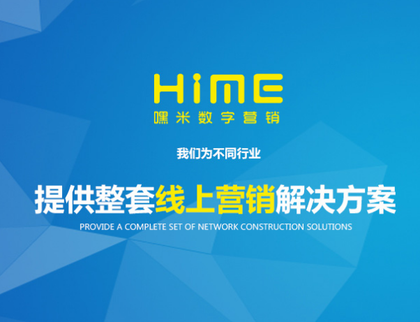 微信運營的六大重要細節(jié)處理