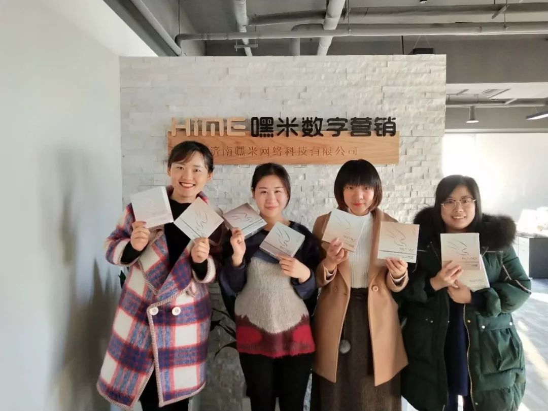 【文案瘋了】溫柔總裁，別逼我……